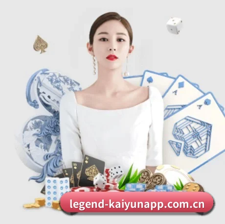 开云 APP