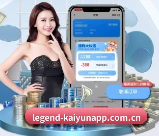 系统革新